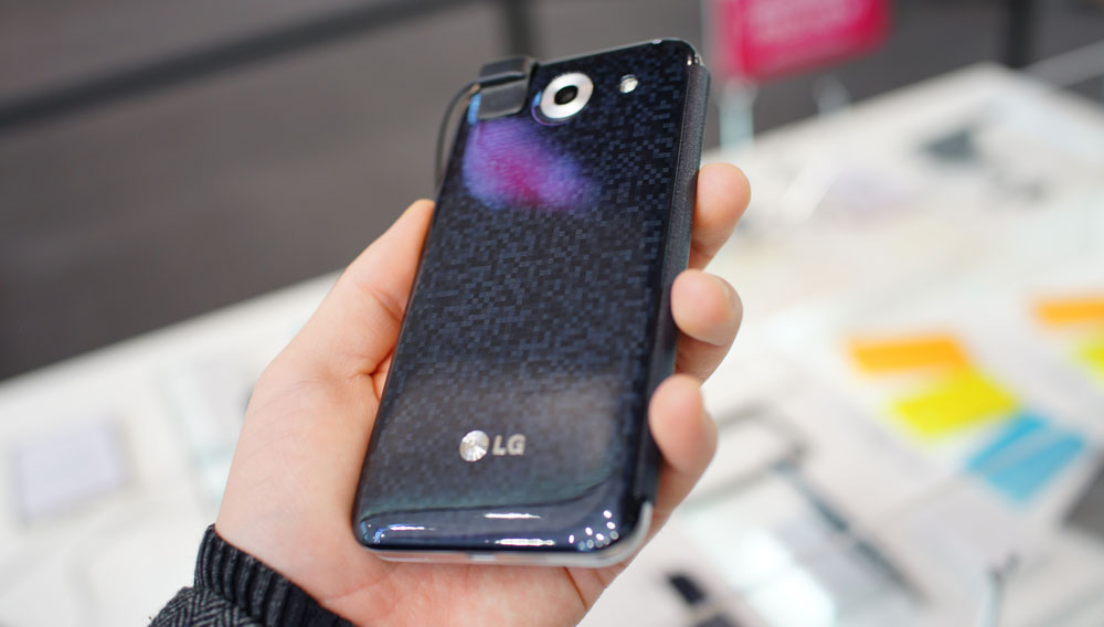 LG Optimus G PRO