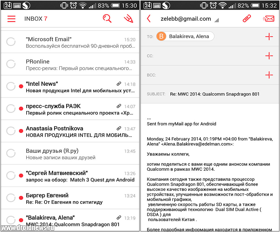 MyMail