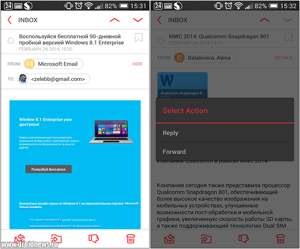 MyMail