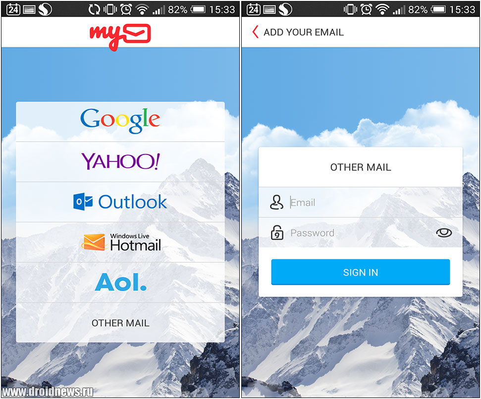 MyMail