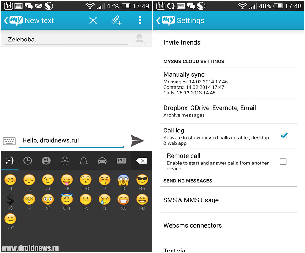 MySMS