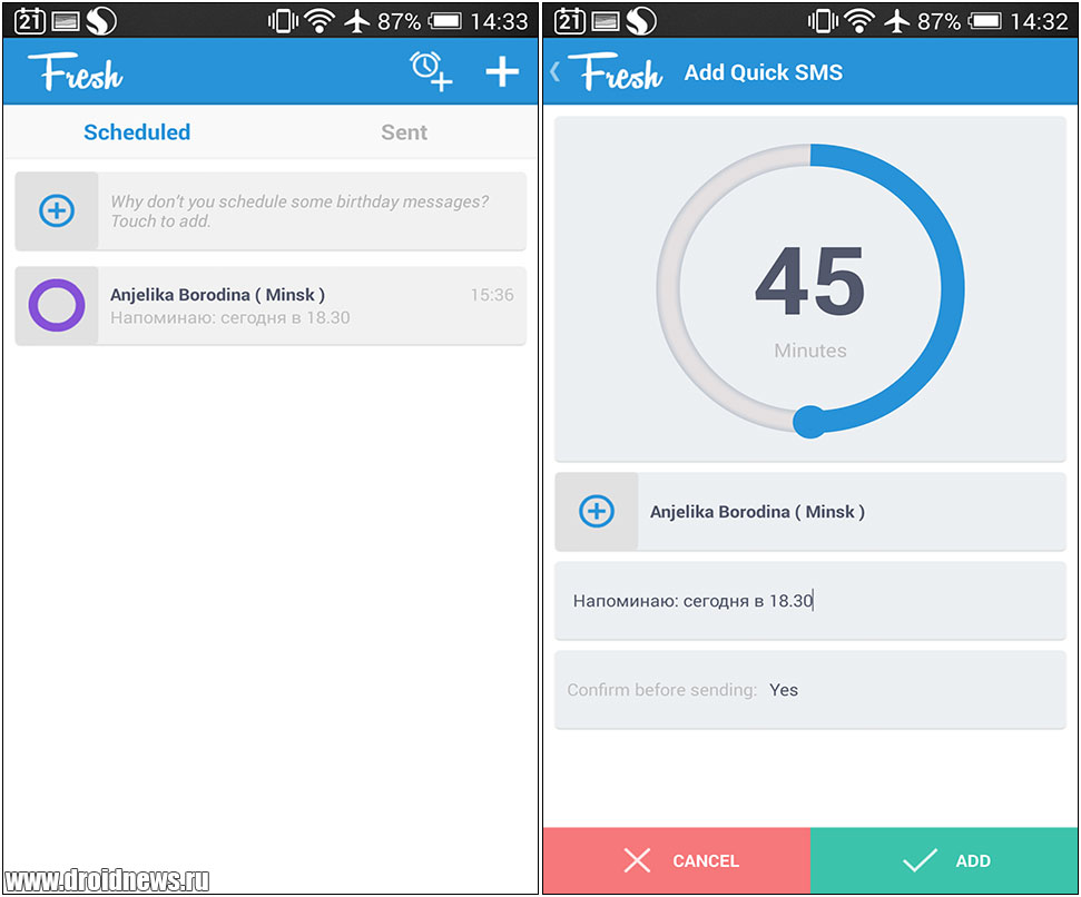 SMS Scheduler Fresh