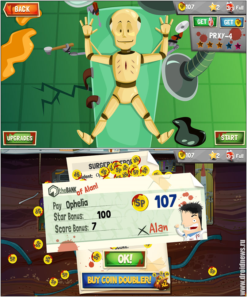 Amateur Surgeon 3