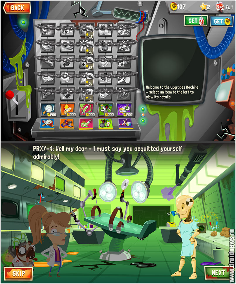 Amateur Surgeon 3