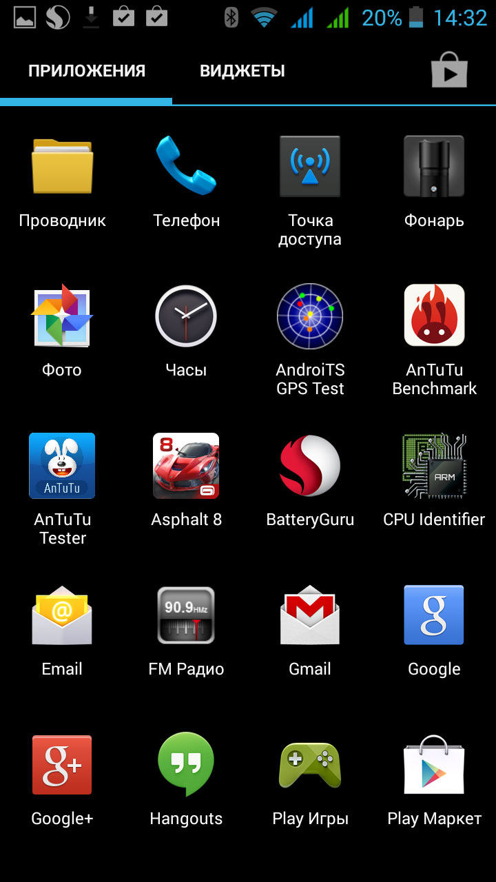 highscreen_boost2_se_25