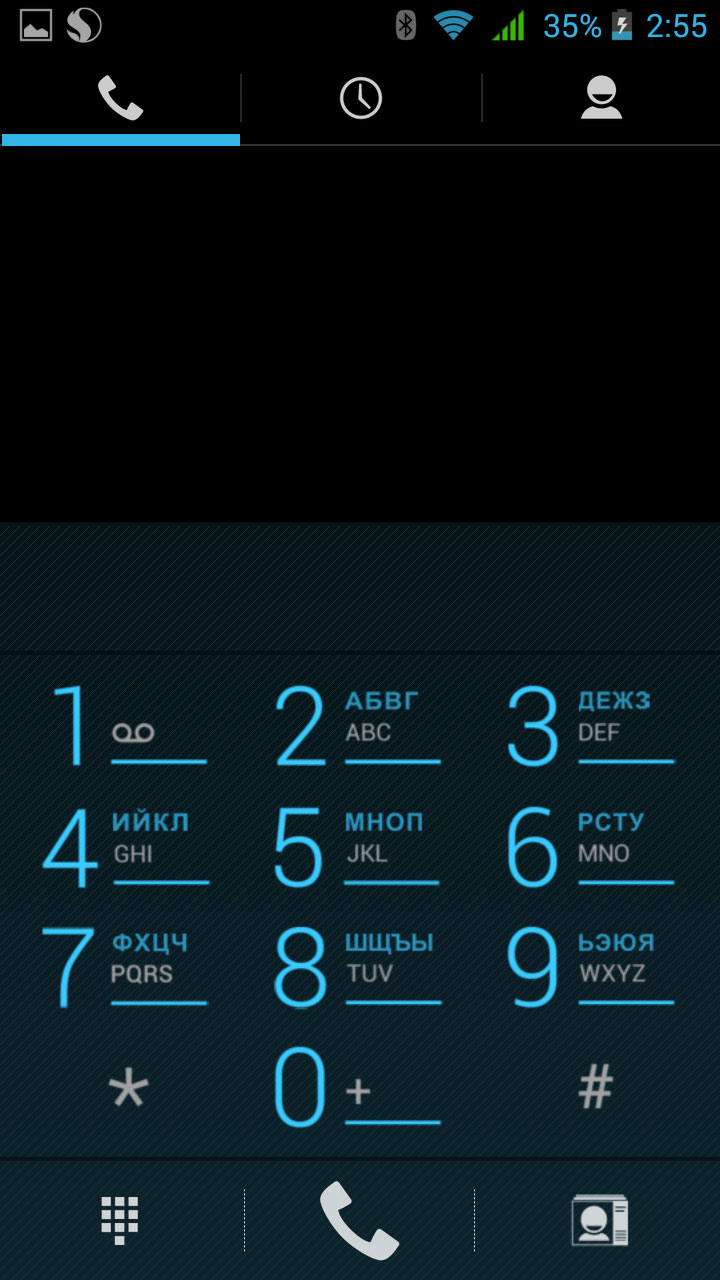 highscreen_boost2_se_26