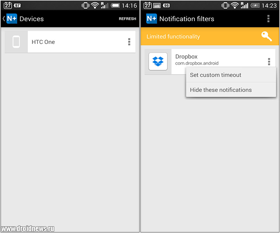 Notifications+