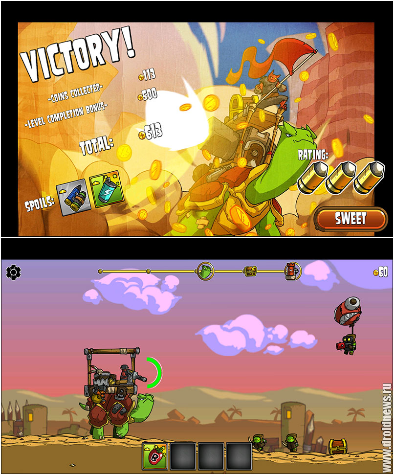 Shellrazer