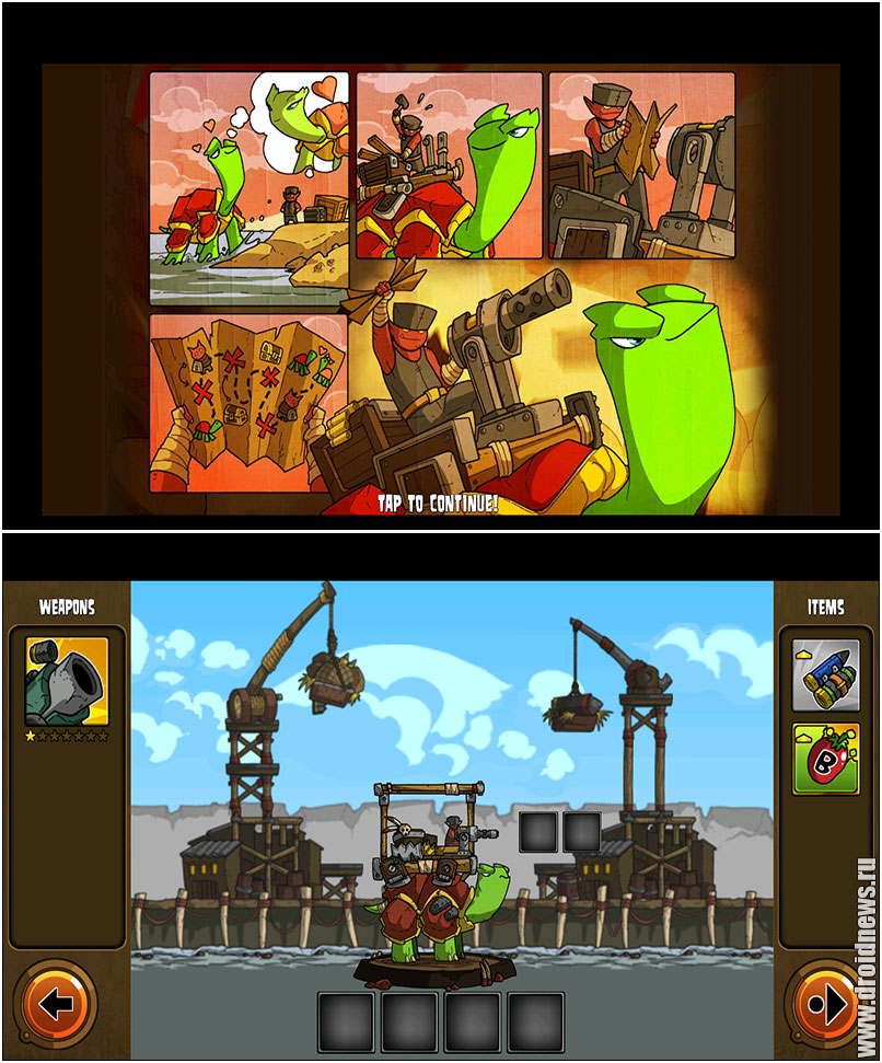 Shellrazer