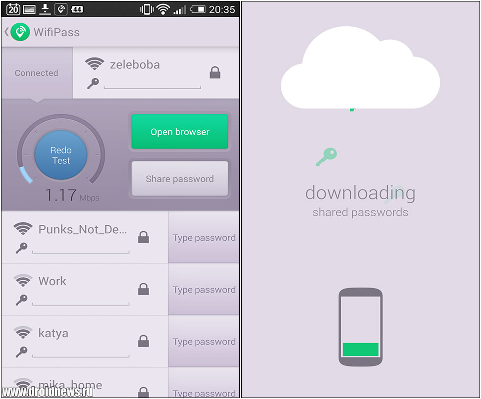 WiFiPass