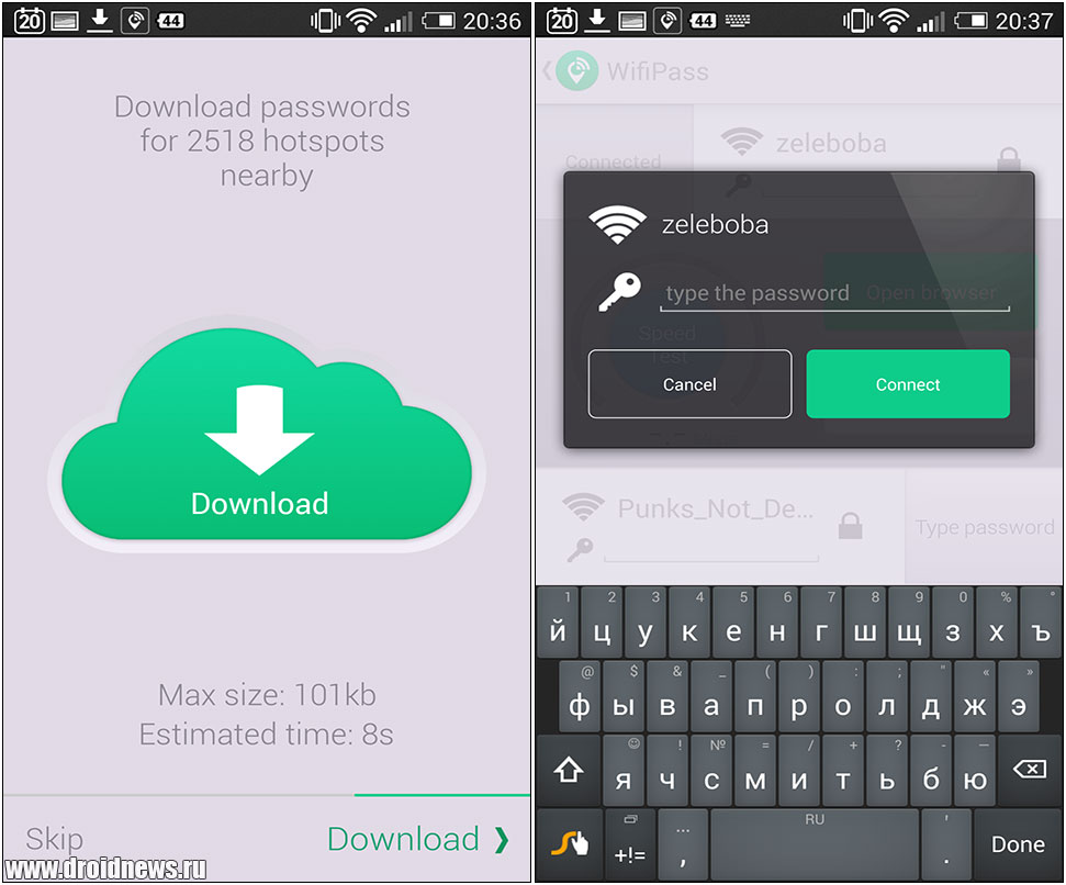 WiFiPass