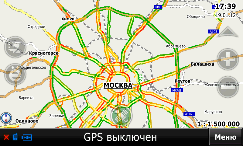 пробки
