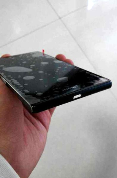 Huawei Ascend P7