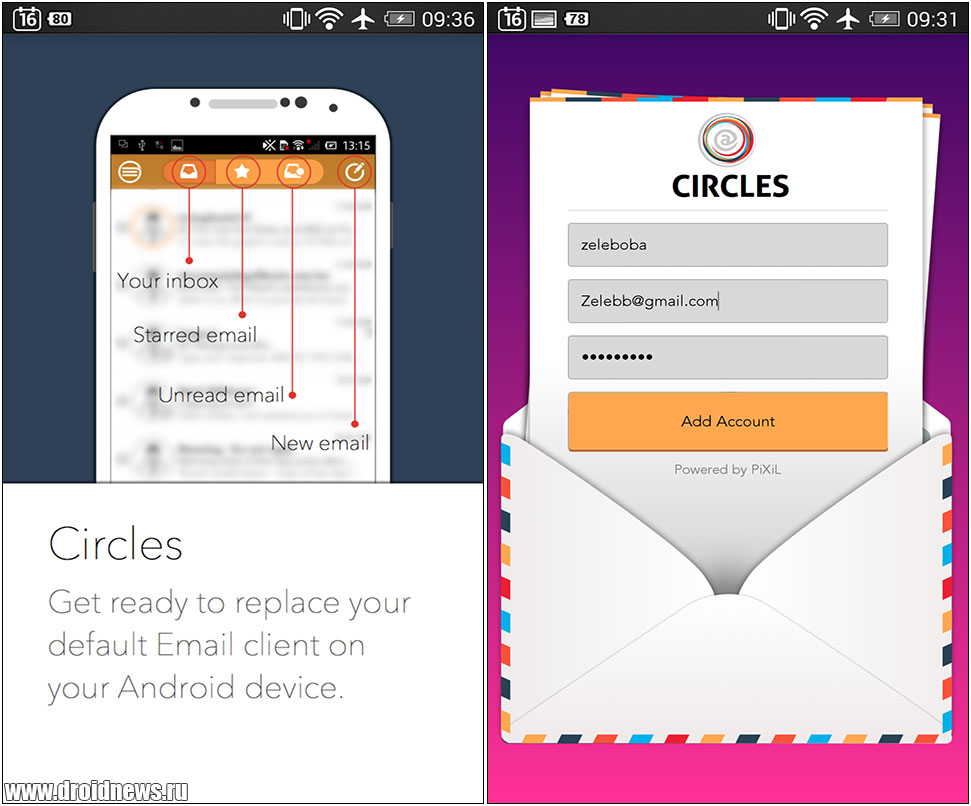 Circles Mail
