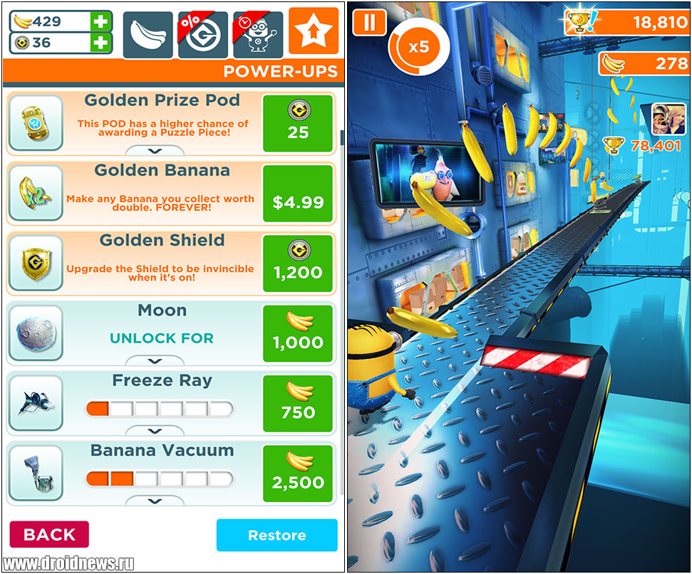 Minion Rush