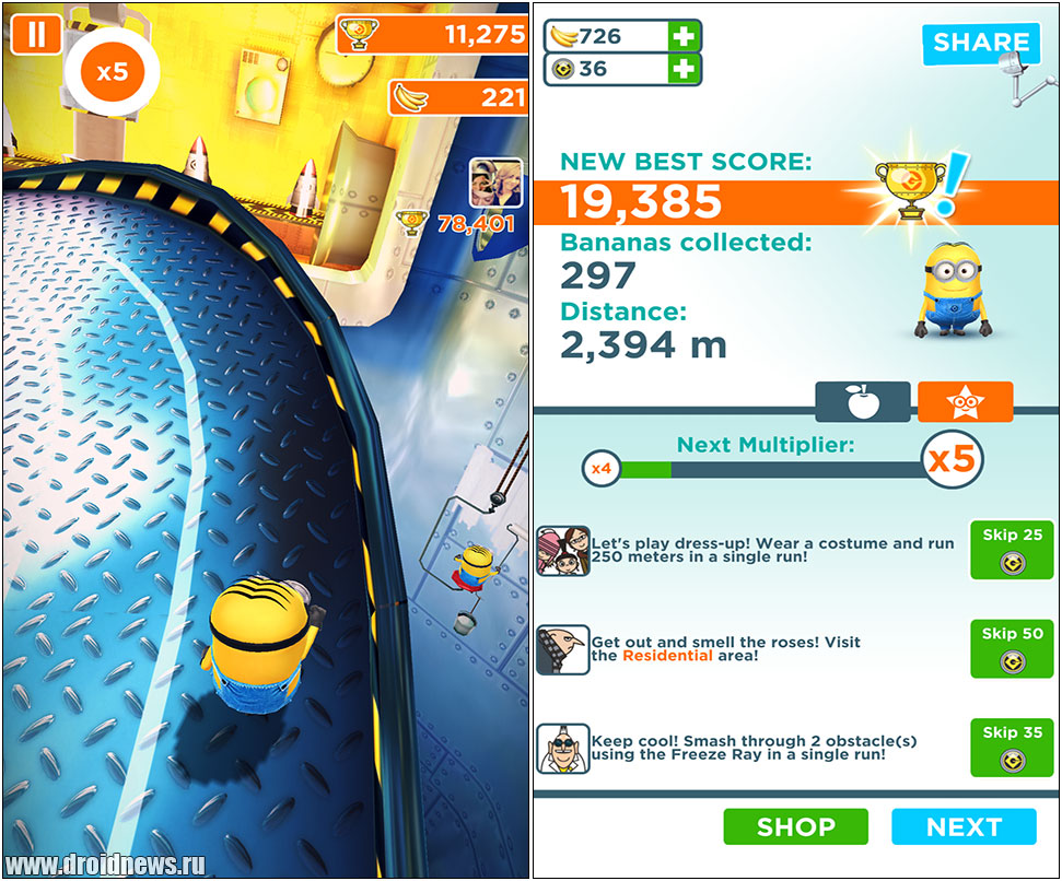 Minion Rush