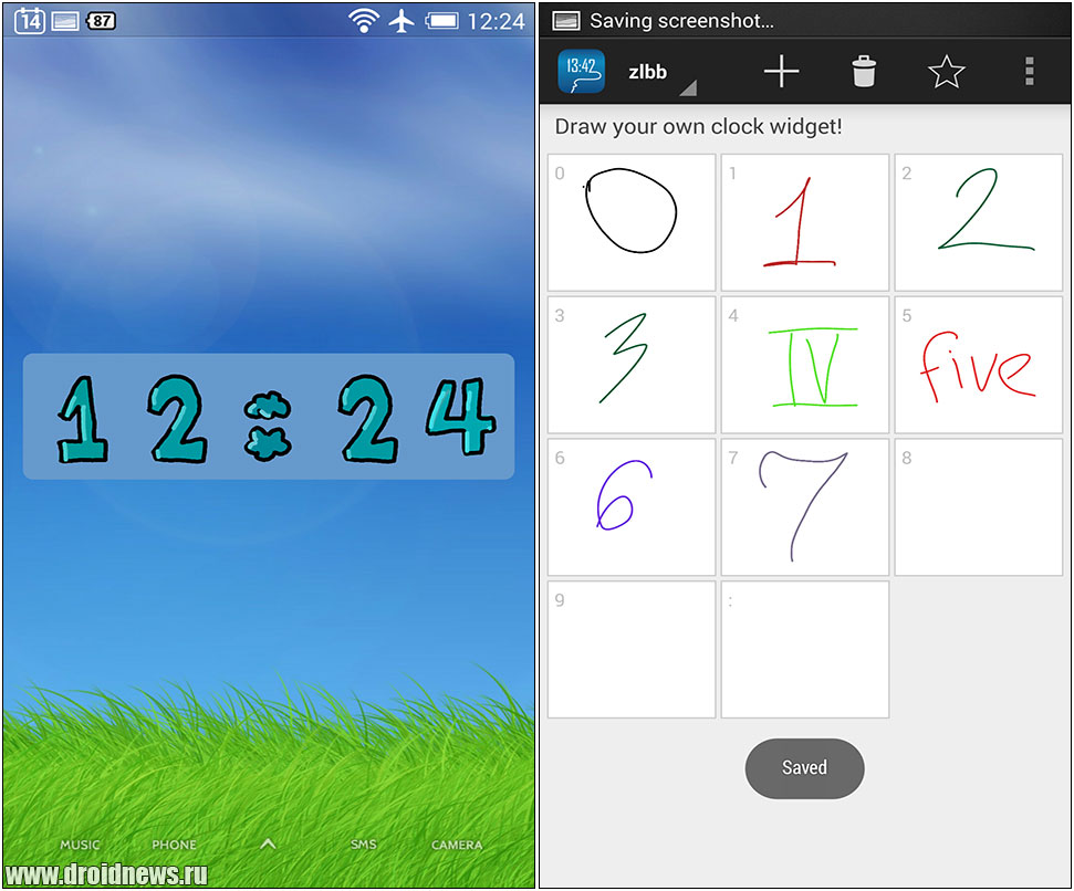 DrawTime