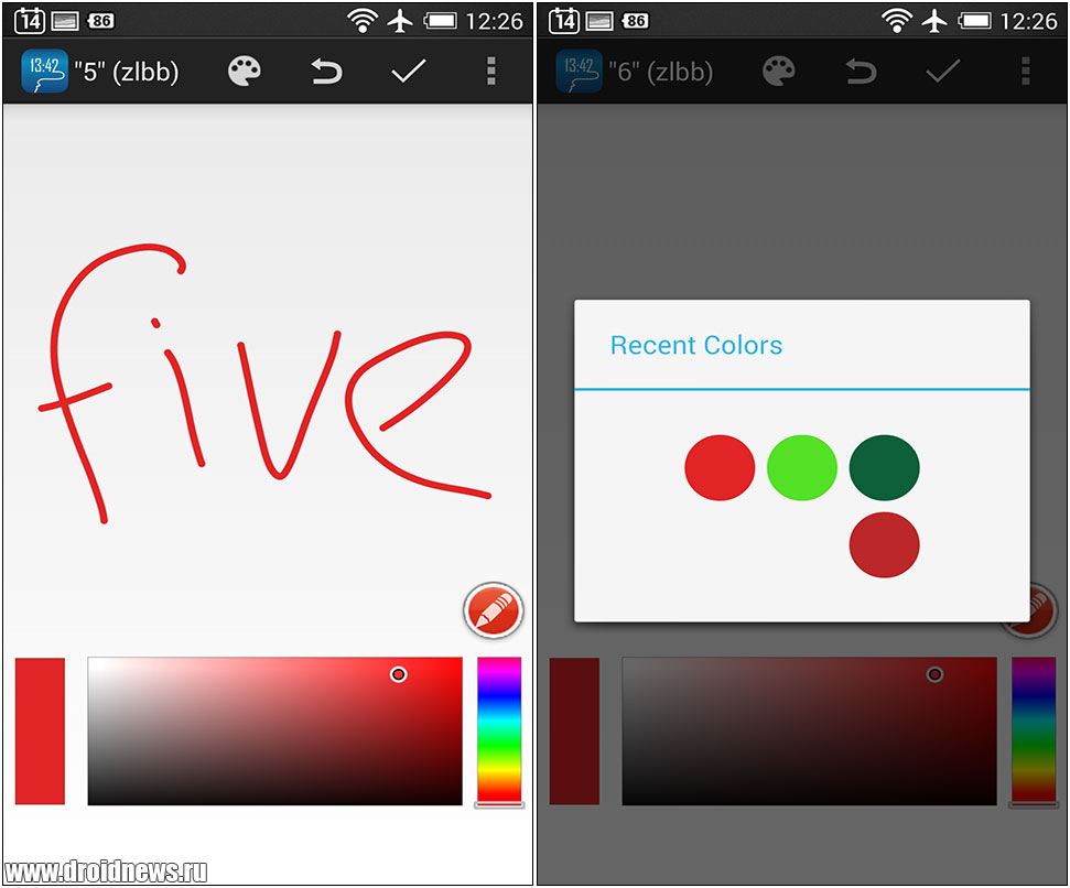 DrawTime