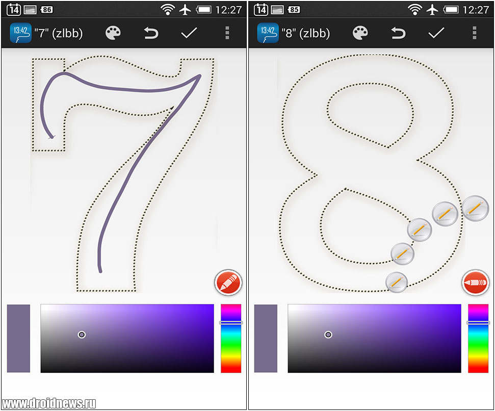 DrawTime