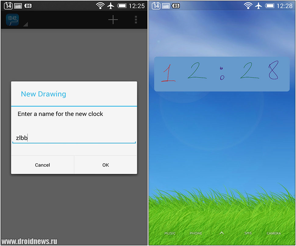 DrawTime
