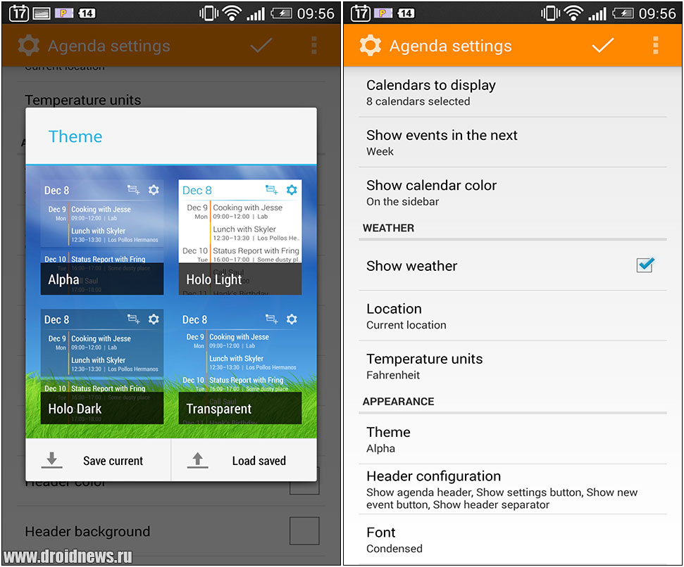 Event Flow Widget