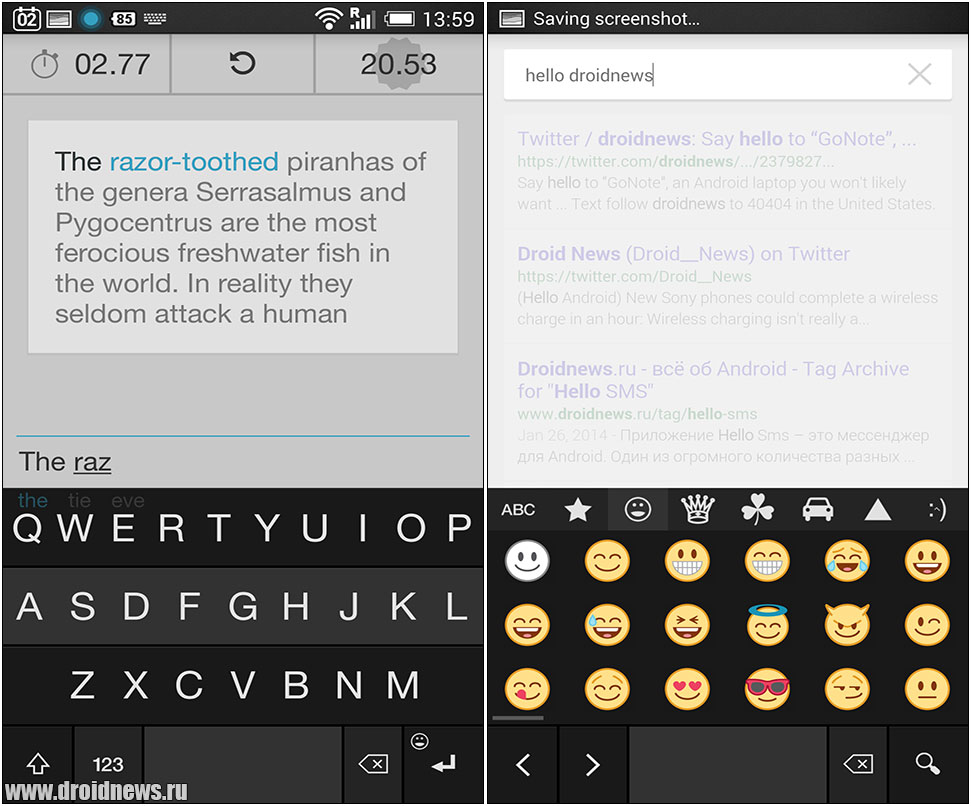 Fleksy Keyboard