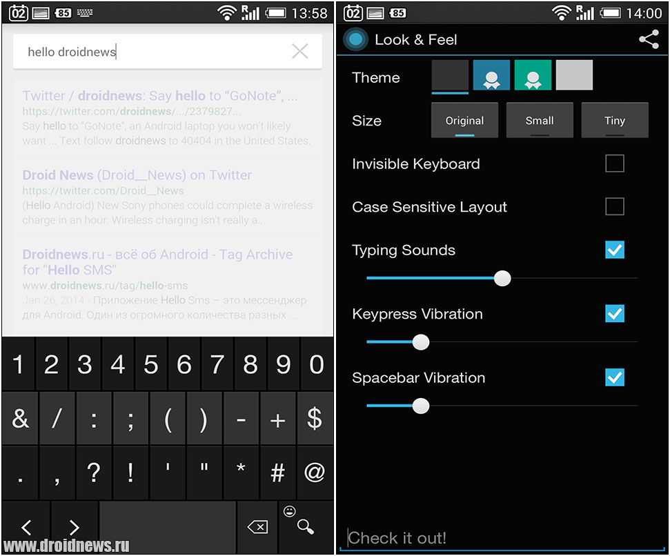 Fleksy Keyboard