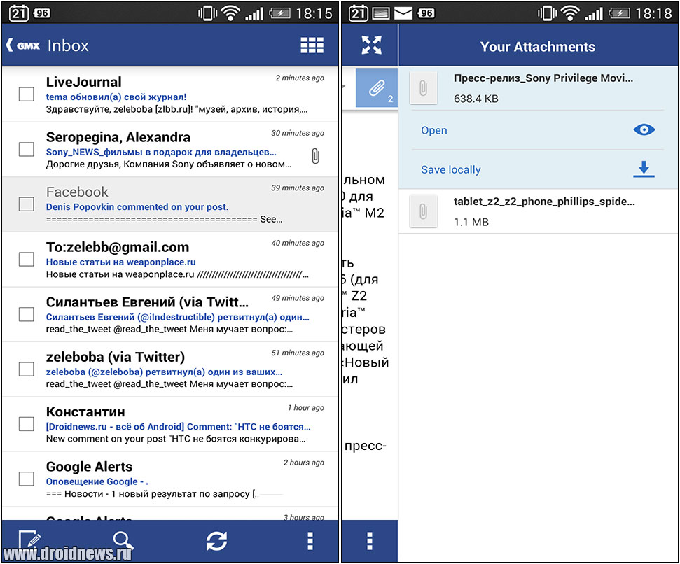 GMX Mail