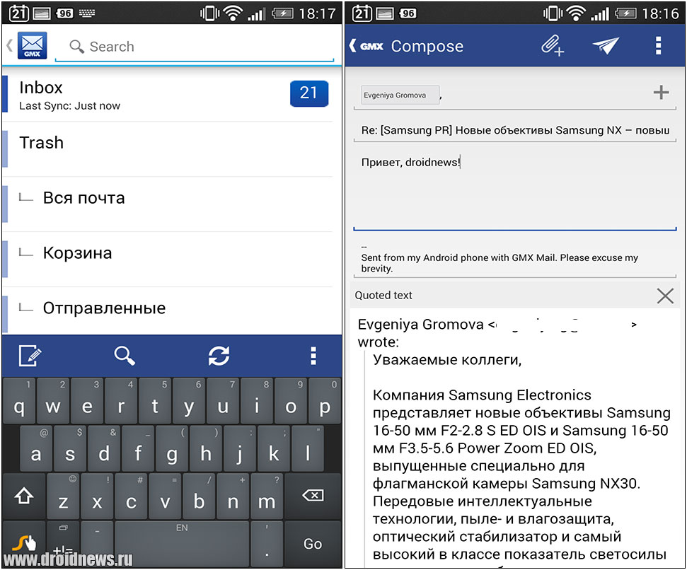 GMX Mail