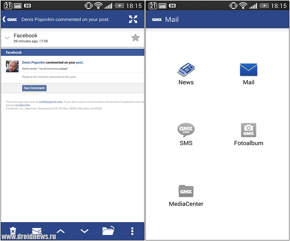 GMX Mail