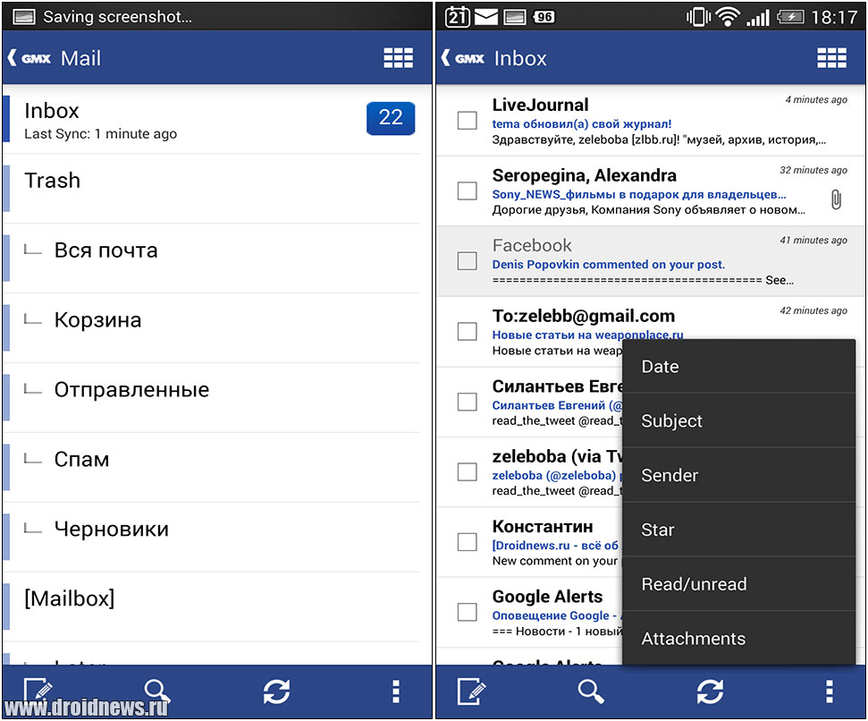 GMX Mail