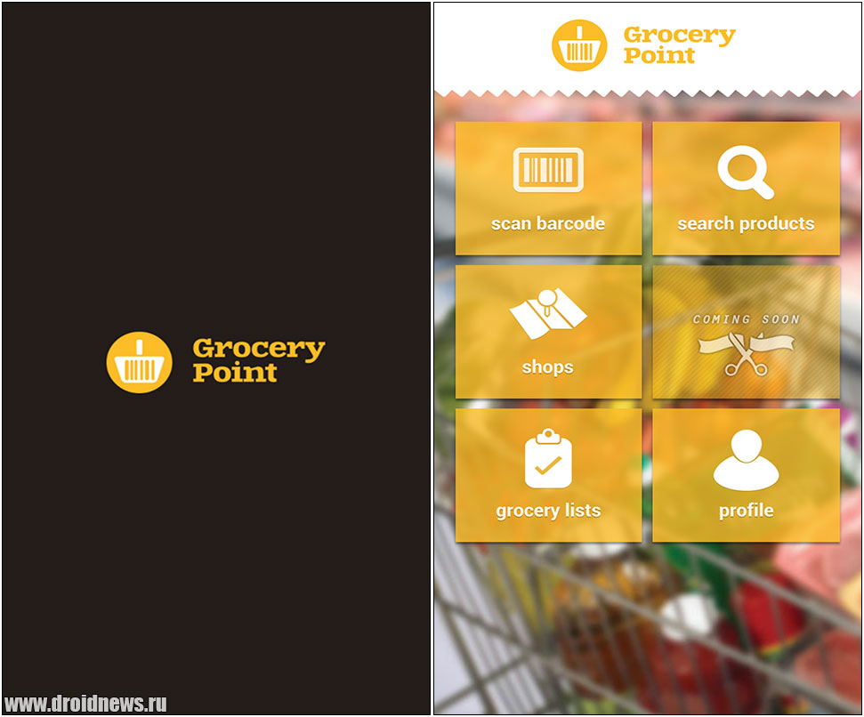 Grocery Point