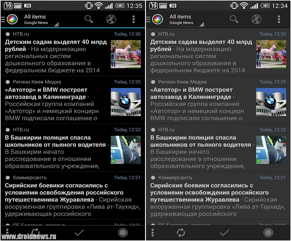 News+