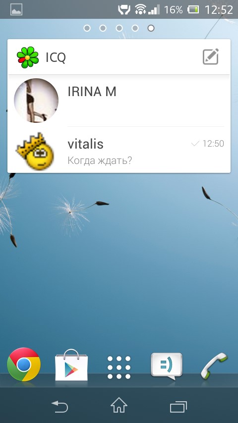 ICQ