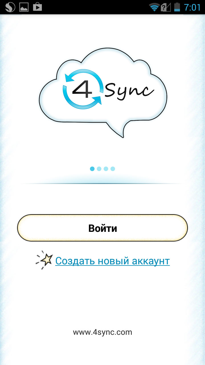 higscreen_spider_21