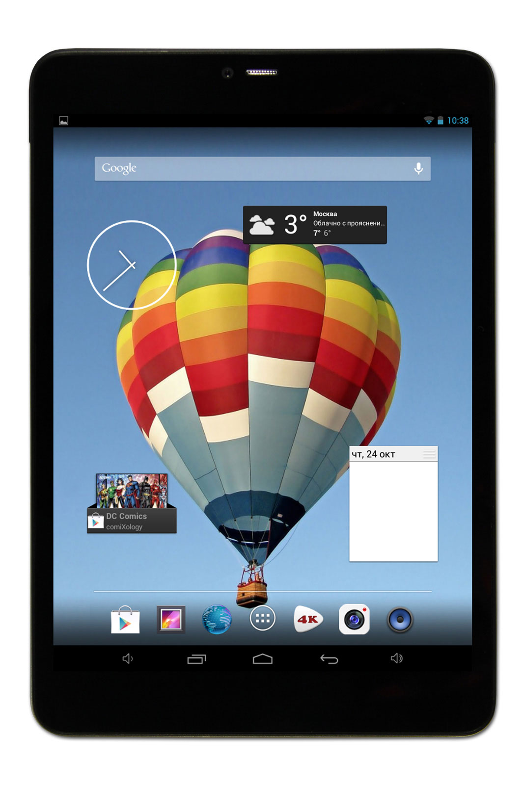 TurboPad 705