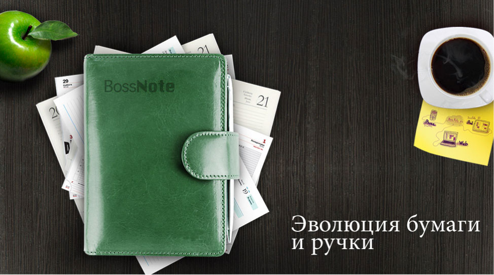 BossNote