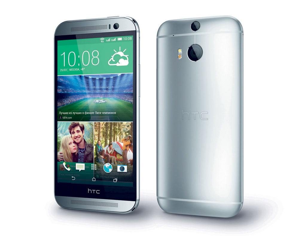 HTC One M8 Dual Sim