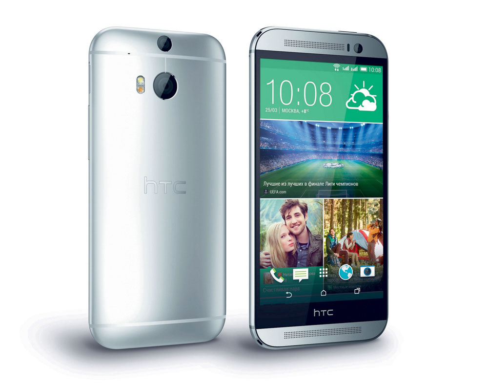 HTC One M8 Dual Sim