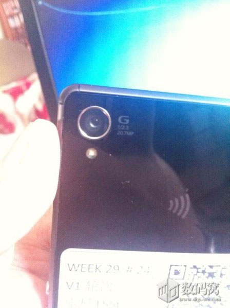 Sony Xperia Z3