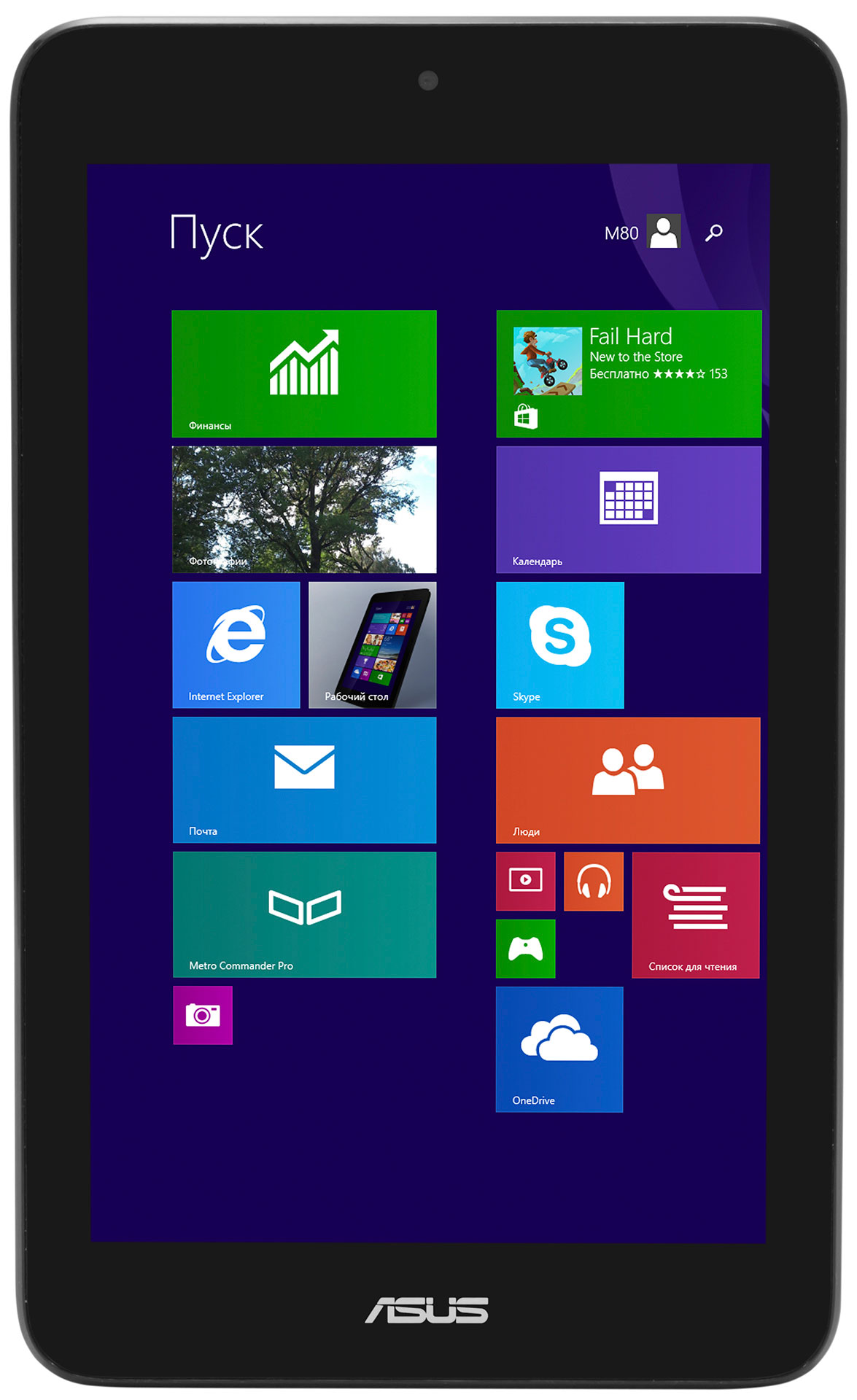 Asus VivoTab Note 8