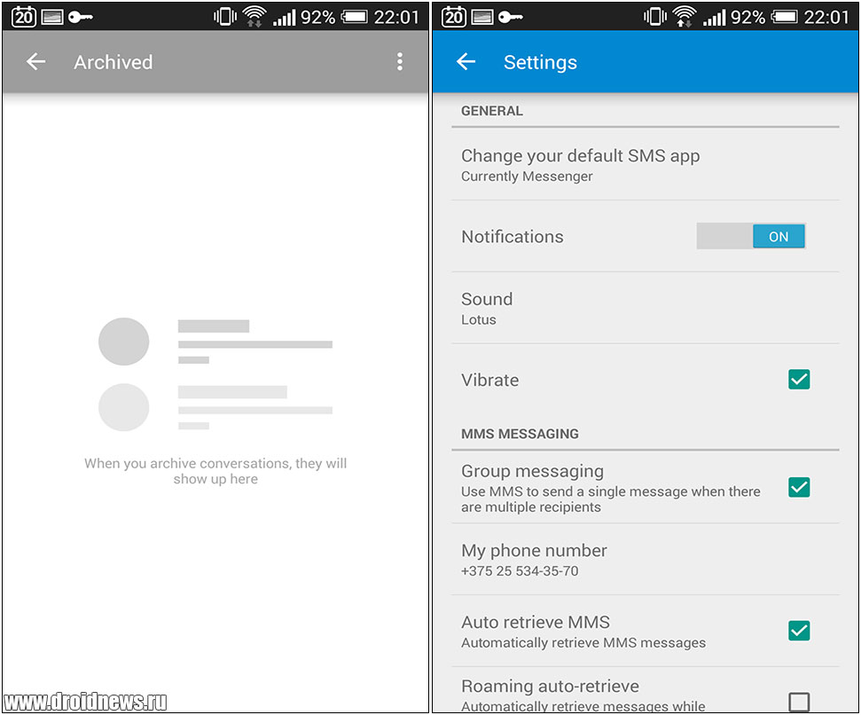 messnger_lollipop_3
