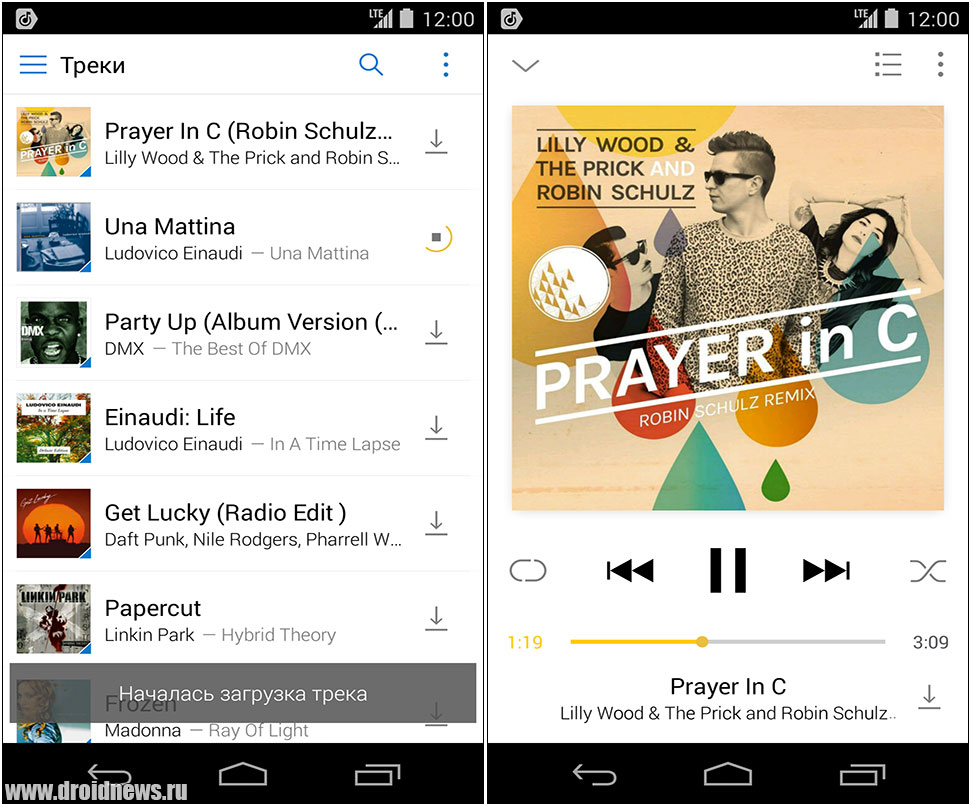 yandex_music_mobile_3