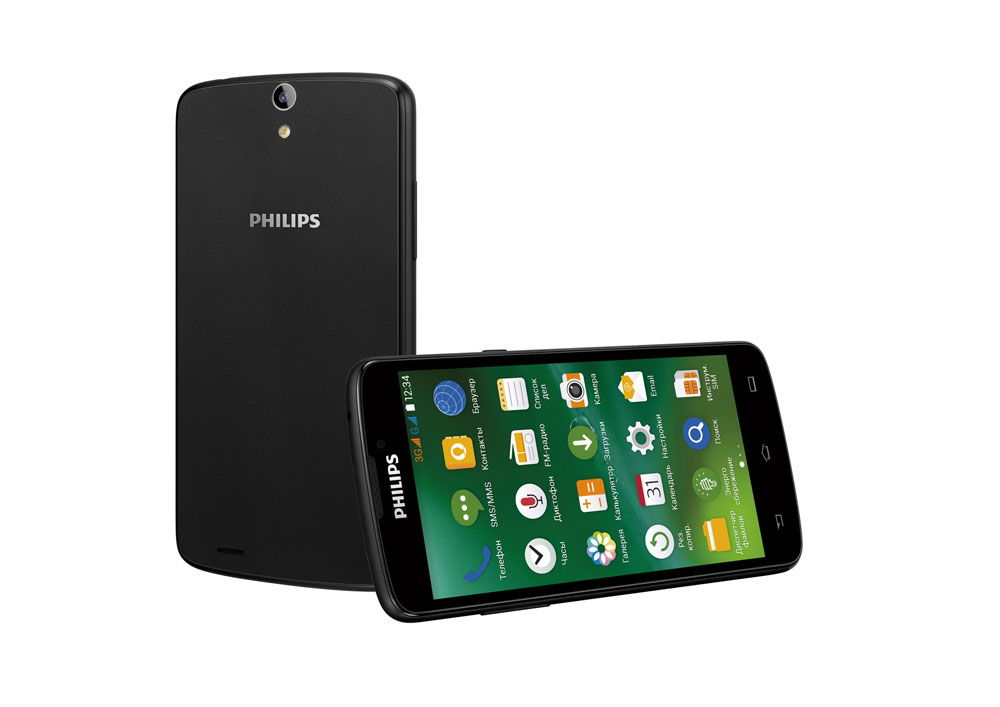 Philips Xenium V387