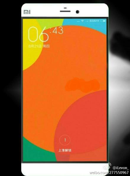 xiaomi_mi5_leaked_press_render_01