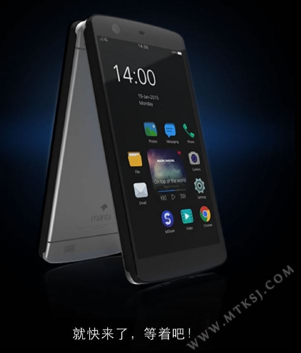 Manta X 7
