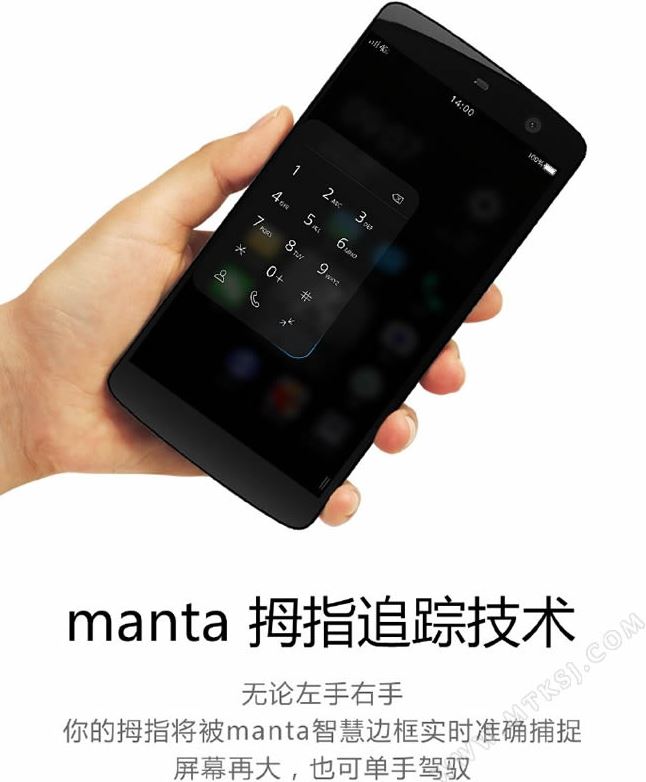Manta X 7
