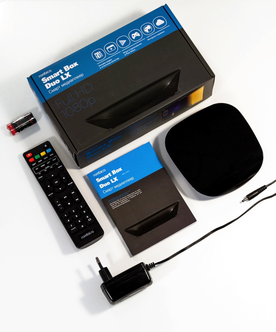 rombica_smart_box_dou_lx_1