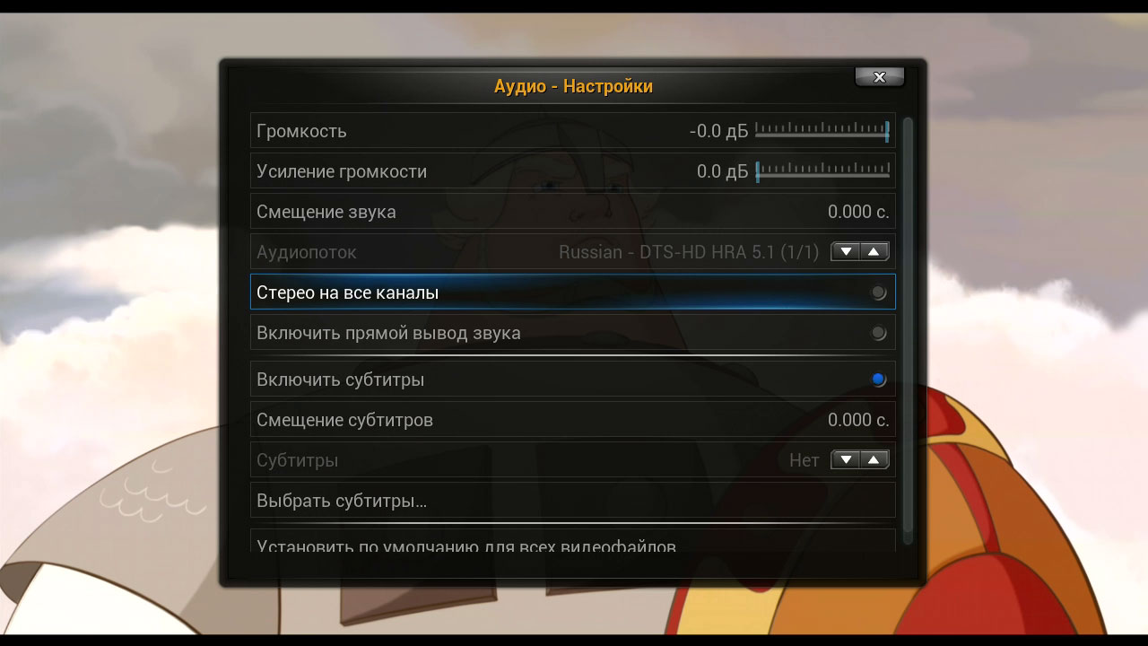 rombica_smart_box_dou_lx_15