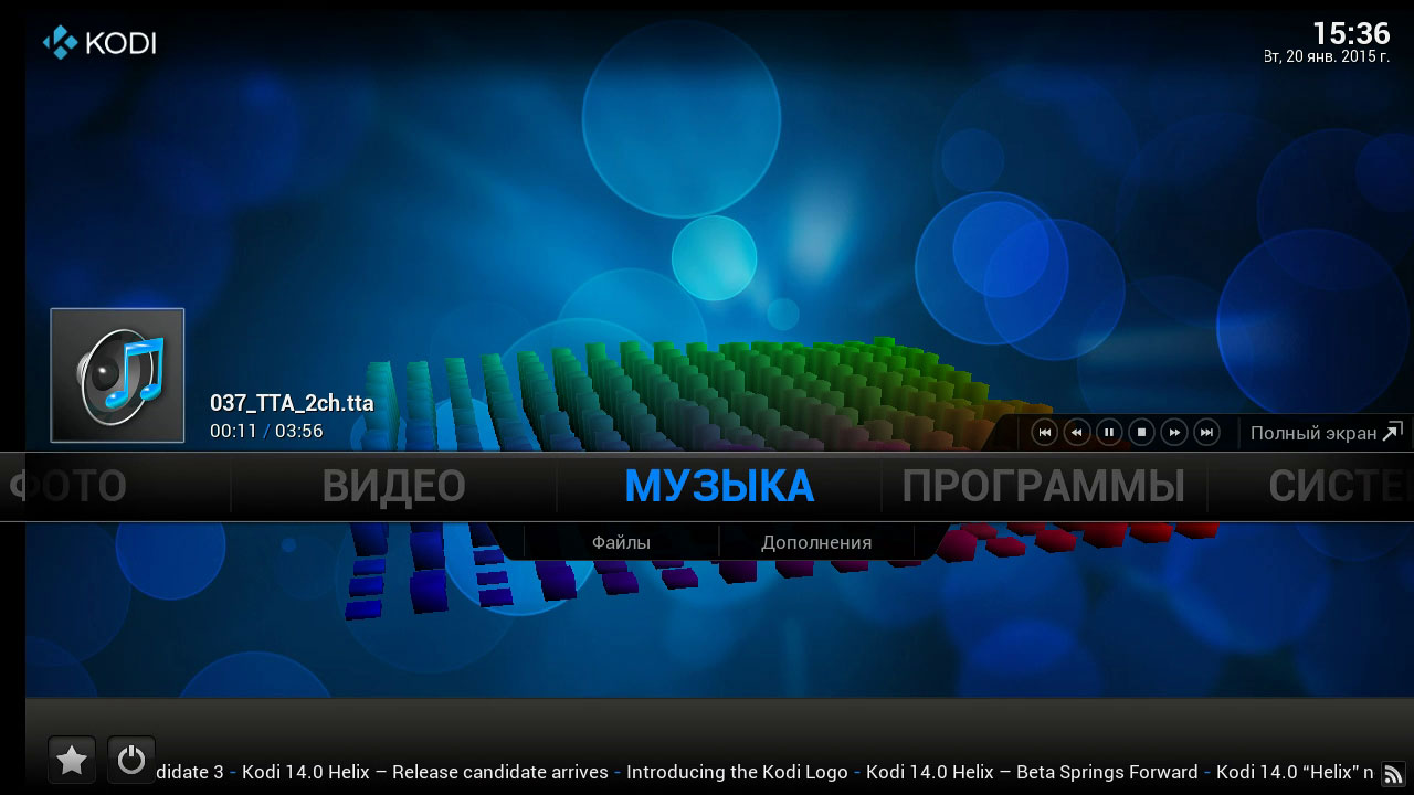 rombica_smart_box_dou_lx_20